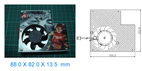 VGA cooler T200007