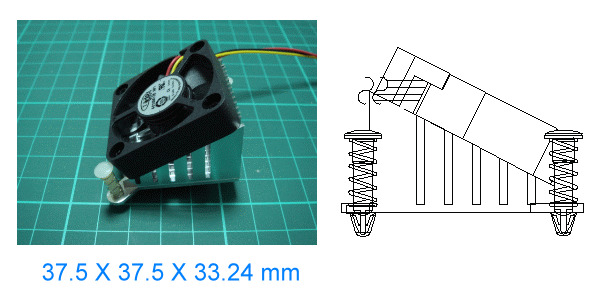 VGA cooler T200009